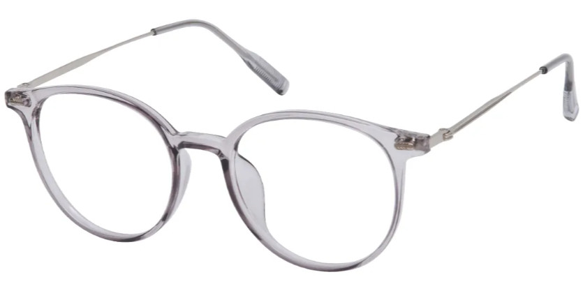 Minimalist Chic: Embracing the Trend with Thin Frame Glasses