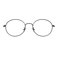 Round Black Eyeglasses