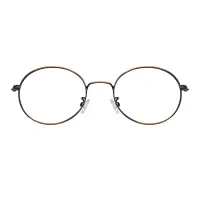 Round Brown/Black Eyeglasses