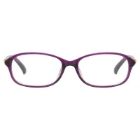 Rectangle Purple Reading Glasses