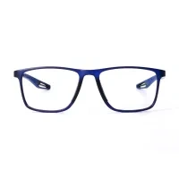 Rectangle Black Eyeglasses