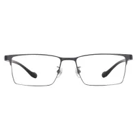 Rectangle Black/Gray Eyeglasses