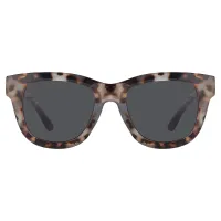 Oval Ivory Tortoiseshell Sunglasses