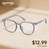 Square Clear Eyeglasses