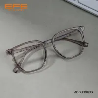 Square Clear Eyeglasses