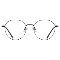 Round Black Eyeglasses