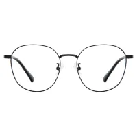 Round Black Eyeglasses