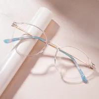 Round Clear Eyeglasses