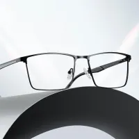 Rectangle Gun Eyeglasses