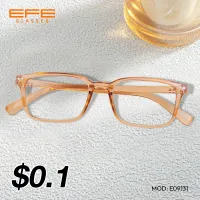 Rectangle Light Brown Eyeglasses