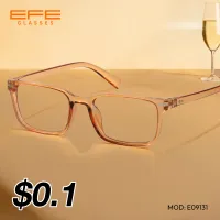 Rectangle Light Brown Eyeglasses
