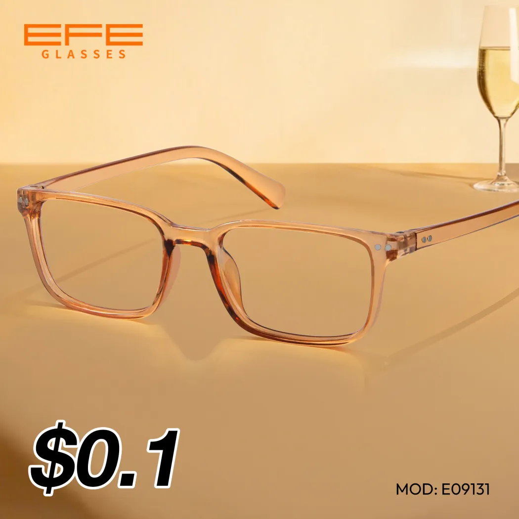 Rectangle Light Brown Eyeglasses
