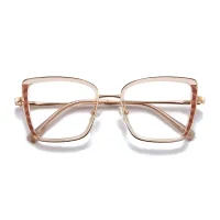 Square Cream Eyeglasses
