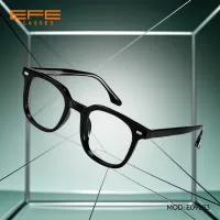 Square Black Eyeglasses