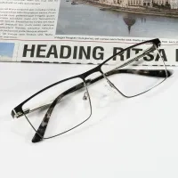 Browline Gun Eyeglasses