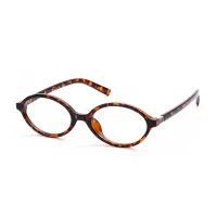 Oval Tortoiseshell Eyeglasses