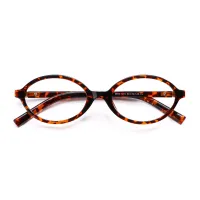 Oval Tortoiseshell Eyeglasses