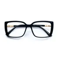 Rectangle Black Eyeglasses