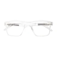 Square White Eyeglasses