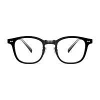 Square Black Eyeglasses