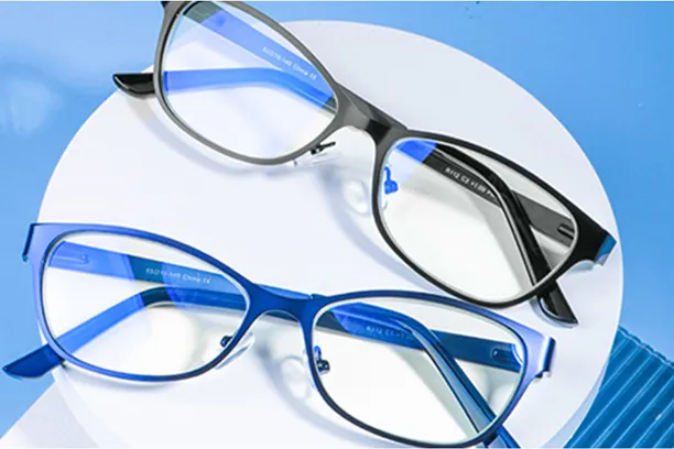 Advantages and disadvantages of multifocal reading glasses