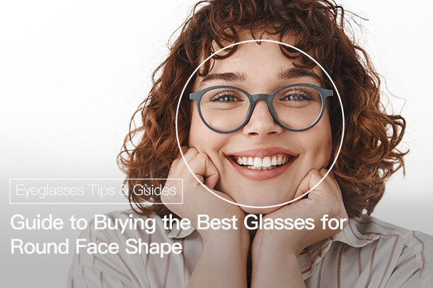 Best Glasses for Round Faces Female Buy Eyewear Frames Guide