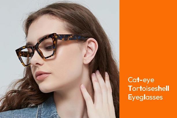 cateye.jpg